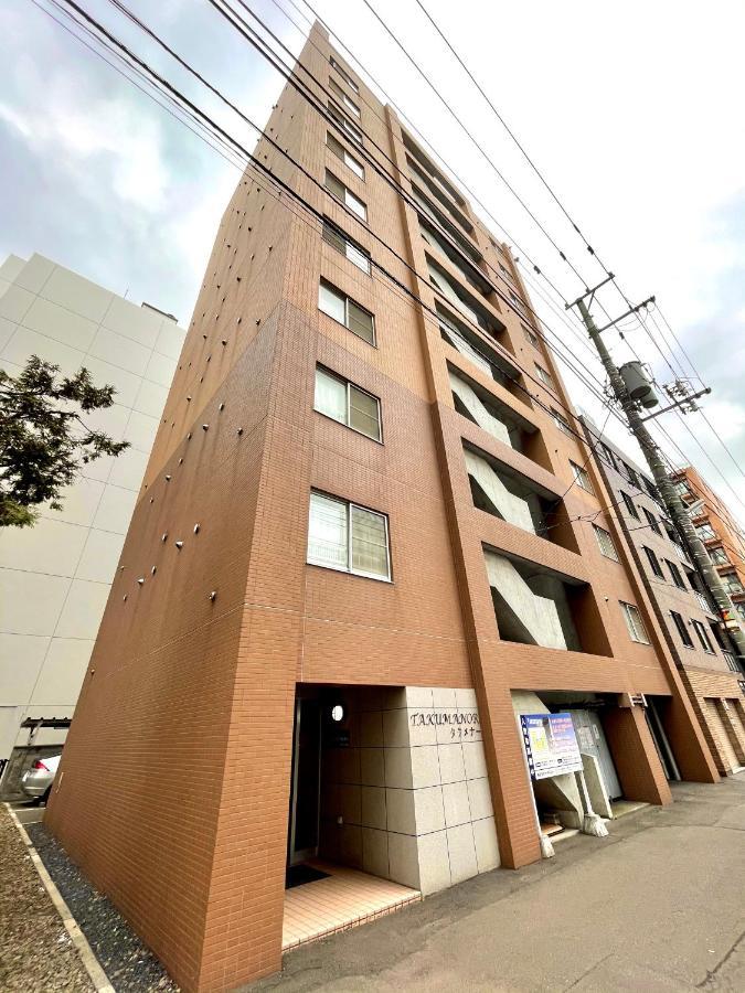 2-2札幌駅徒歩7分の好立地service Sapporo札幌ステーション綺麗な部屋 อพาร์ทเม้น ซัปโปโร